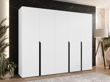 Nowoczesna szafa Frokow 1 250 cm